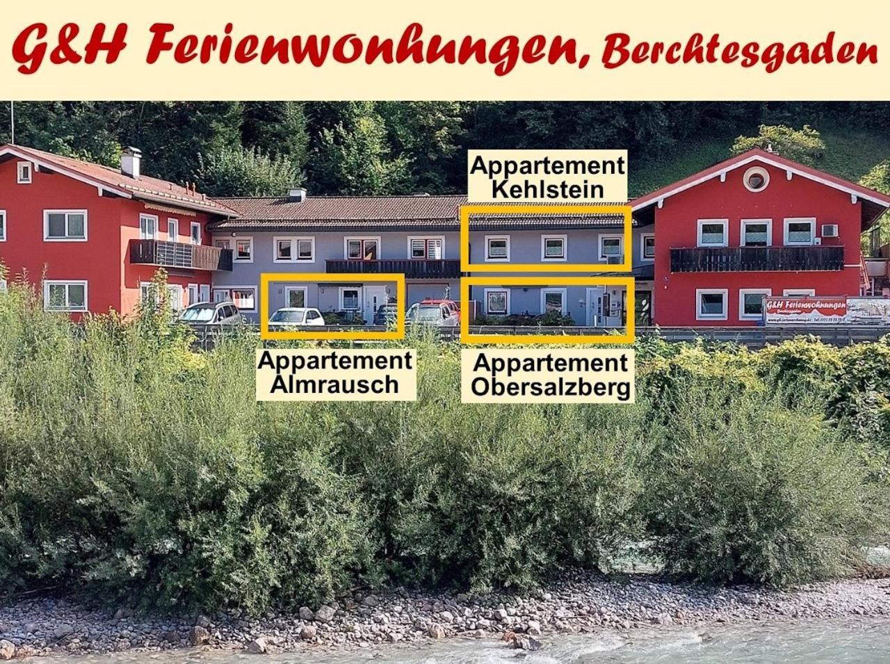 G & H Ferienwohnungen Appartement Almrausch Μπερχτεσγκάντεν Εξωτερικό φωτογραφία
